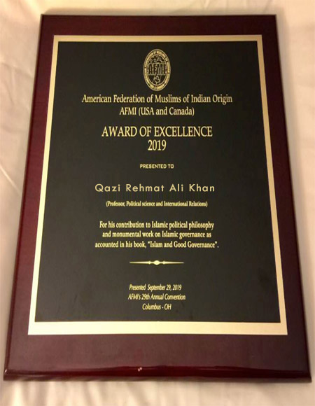 Qazi Rehmat Ali Khan