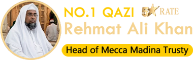 Qazi Rehmat Ali Khan +971588739821